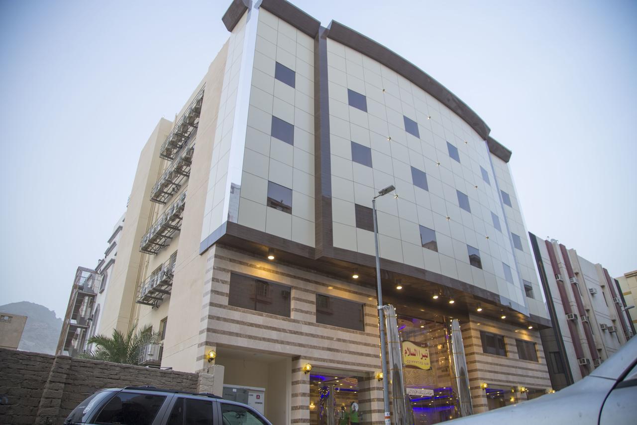 مكة Tera Al Salam Hotel المظهر الخارجي الصورة
