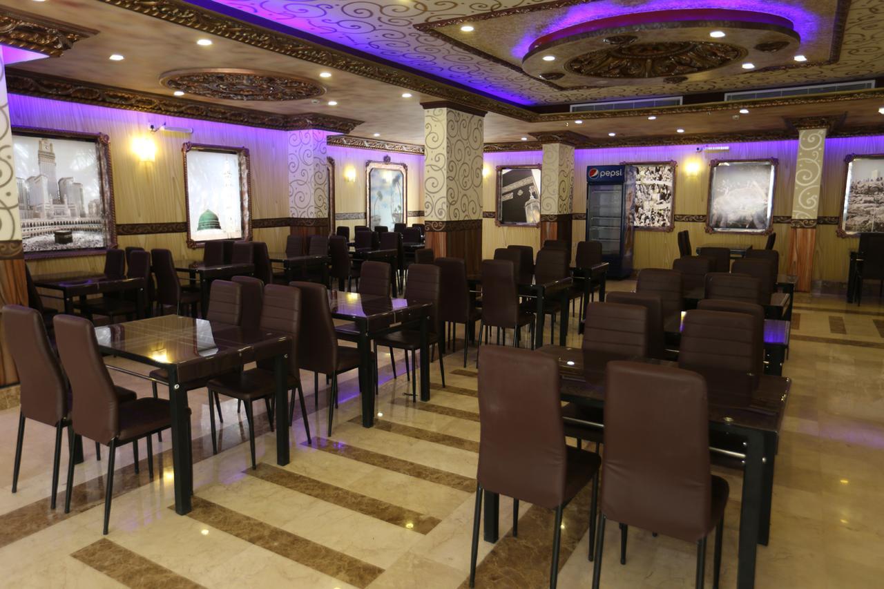 مكة Tera Al Salam Hotel المظهر الخارجي الصورة
