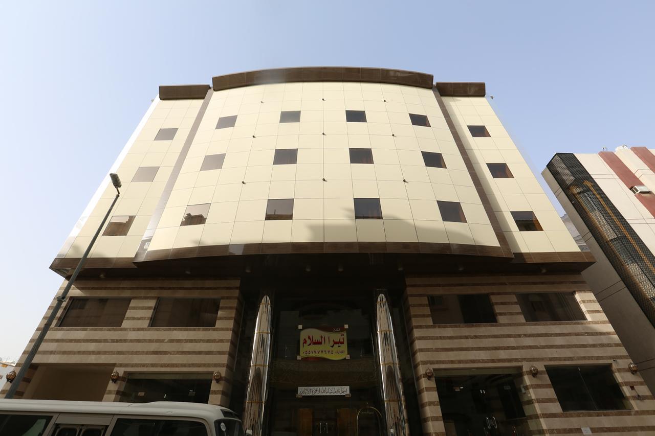 مكة Tera Al Salam Hotel المظهر الخارجي الصورة