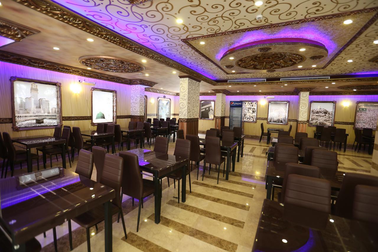 مكة Tera Al Salam Hotel المظهر الخارجي الصورة